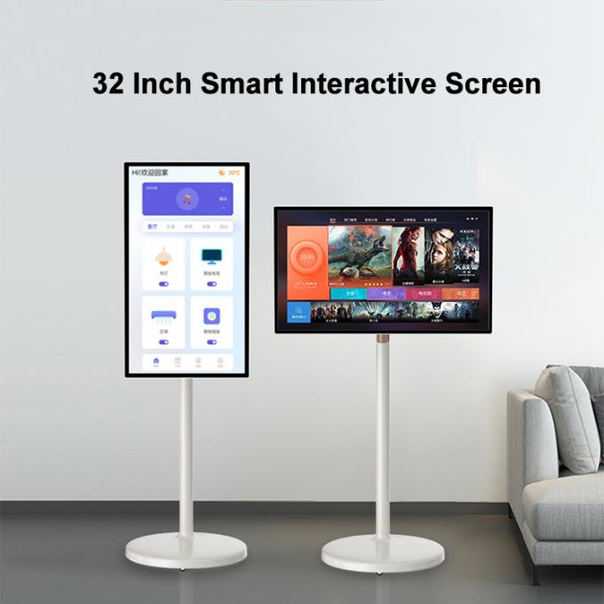VETO 21.5/27/32 Zoll tragbarer Touchscreen-TV 350cd/M2 AC100-240V Kapazitäts-Touch 0