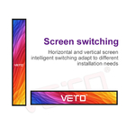 23.1 Inch Shelf Edge Stretched Bar LCD Screen Digital Signage Display