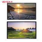 Commercial LCD Touch Screen Display , Wall Mounted Advertising Display White Shell