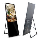 Shopping Mall Flexible LCD Billboard With Built-In 2×5W Powerful Amplifier For Video Playing