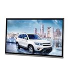 Outdoor Digital Signage Display Sunlight Readable 1000 2000 3000nits Advertising Players