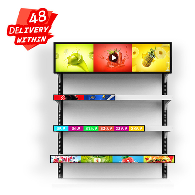 Kostenloses CMS 23,1 Zoll Streckbar-Display 350-700 Nit Für Einkaufszentren Supermarkt