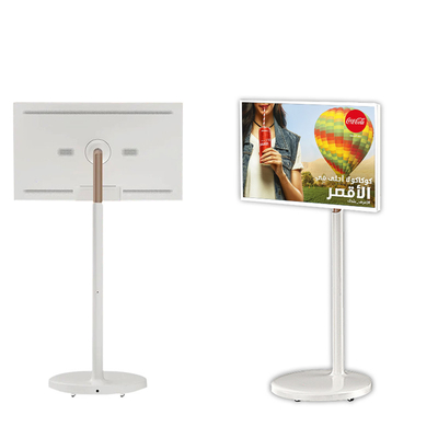 VETO 32 Zoll tragbarer Fernsehmonitor mit integriertem Touchscreen mit 5 oder 9 Stunden Akkulaufzeit