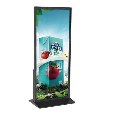 70 Zoll Vollbildschirm Splice Digital Signage und Display mit 178° Blickwinkel