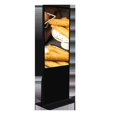 Innenraum FHD LCD-Smart-Werbebildschirm Bodenstand Digital Signage Touchscreen Kiosk