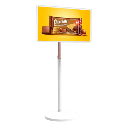 VETO 21 Zoll tragbares Smart TV Android 12 Mobile Smart Display TV für die Online-Ausbildung