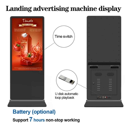 43 Zoll VETO Interaktive Displays mit WiFi Auto AD Player Android OS Auflösung 1920×1080