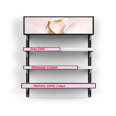 VETO 23.1 Zoll Bar Bildschirm Rand Display Bar LCD-Panel für Regale Supermarkt Digital Signage gestreckt