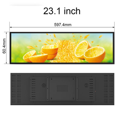VETO 23.1 Zoll oder andere Größe Indoor LCD-Bildschirm Ultra dünner Monitor Digitaler LCD-Stretchbar-Display Beschilderung