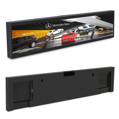 VETO 23.1 29 35 Zoll Ultra Thin Bar Lcd Display Indoor Media Player für kommerzielle Werbebilder