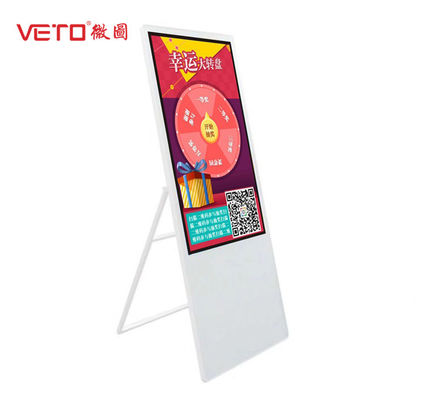 Customize Size Portable Digital Display Screens Floor Stand HD 1920 * 1080 Resolution