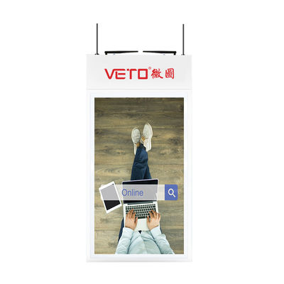 Remote Control Hanging LCD Screen Android System 941.18*529.41mm With CMS