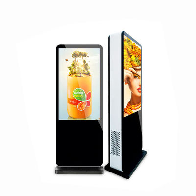Big Outdoor Floor Standing LCD Advertising Display 2000 Cd/M² High Brightness
