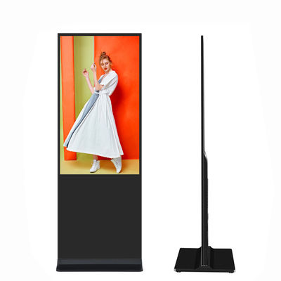 VETO 32-86 Zoll Innenraum Lcd Werbebildschirm Boden Stehende digitale Beschilderung Touchscreen
